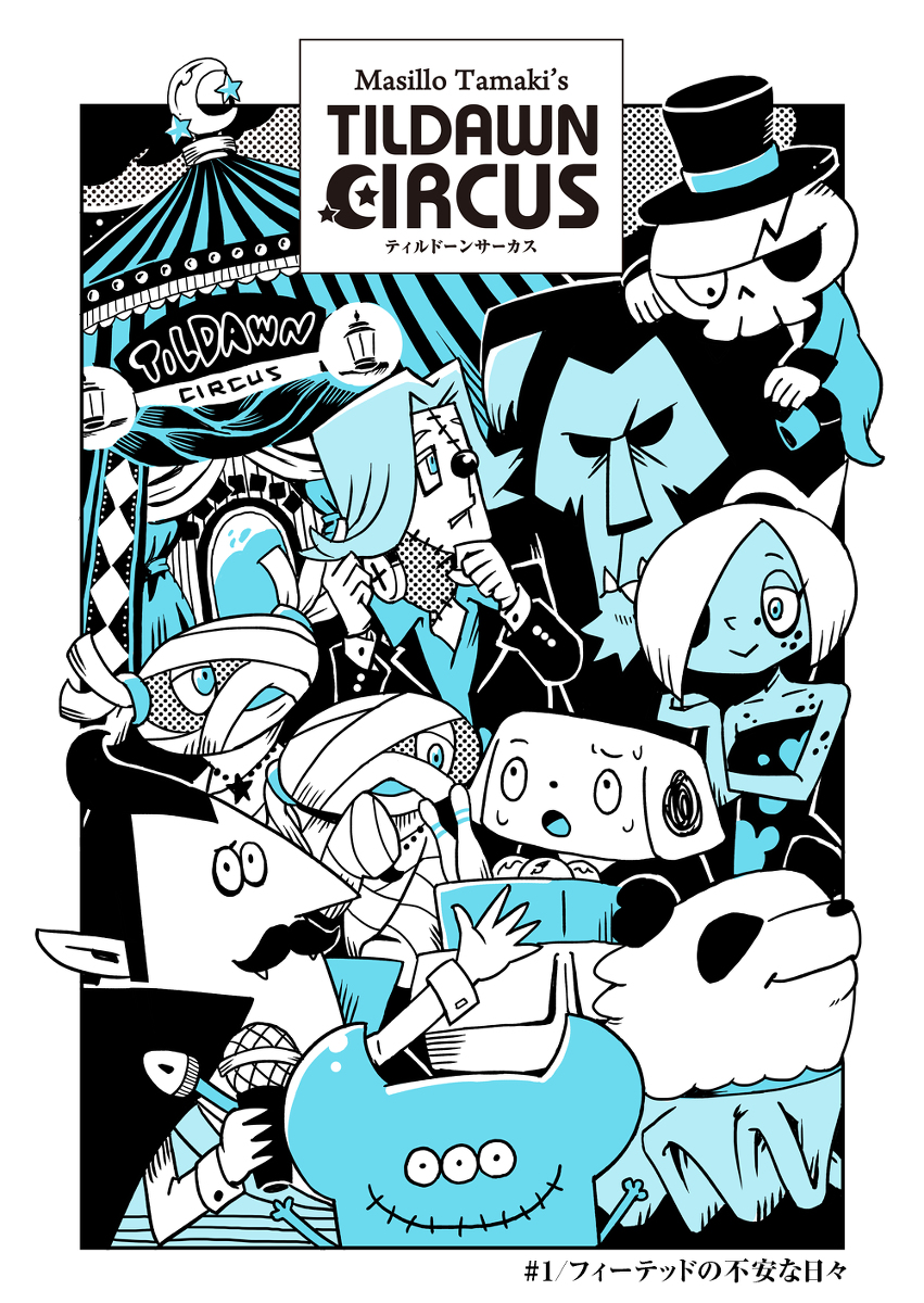 54714655_p2_master1200