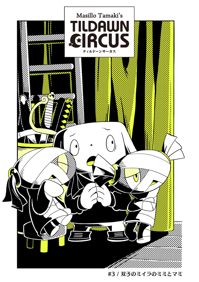 57256479_p2_master1200