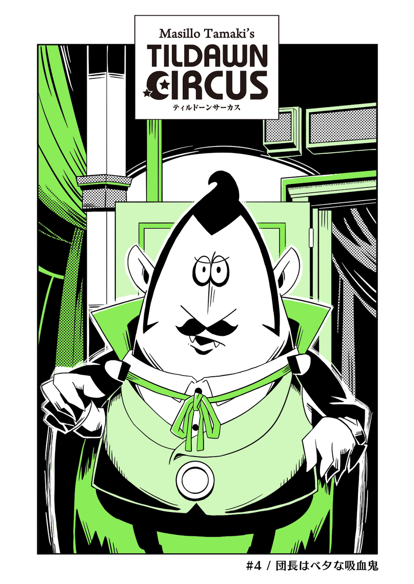 57870192_p4_master1200