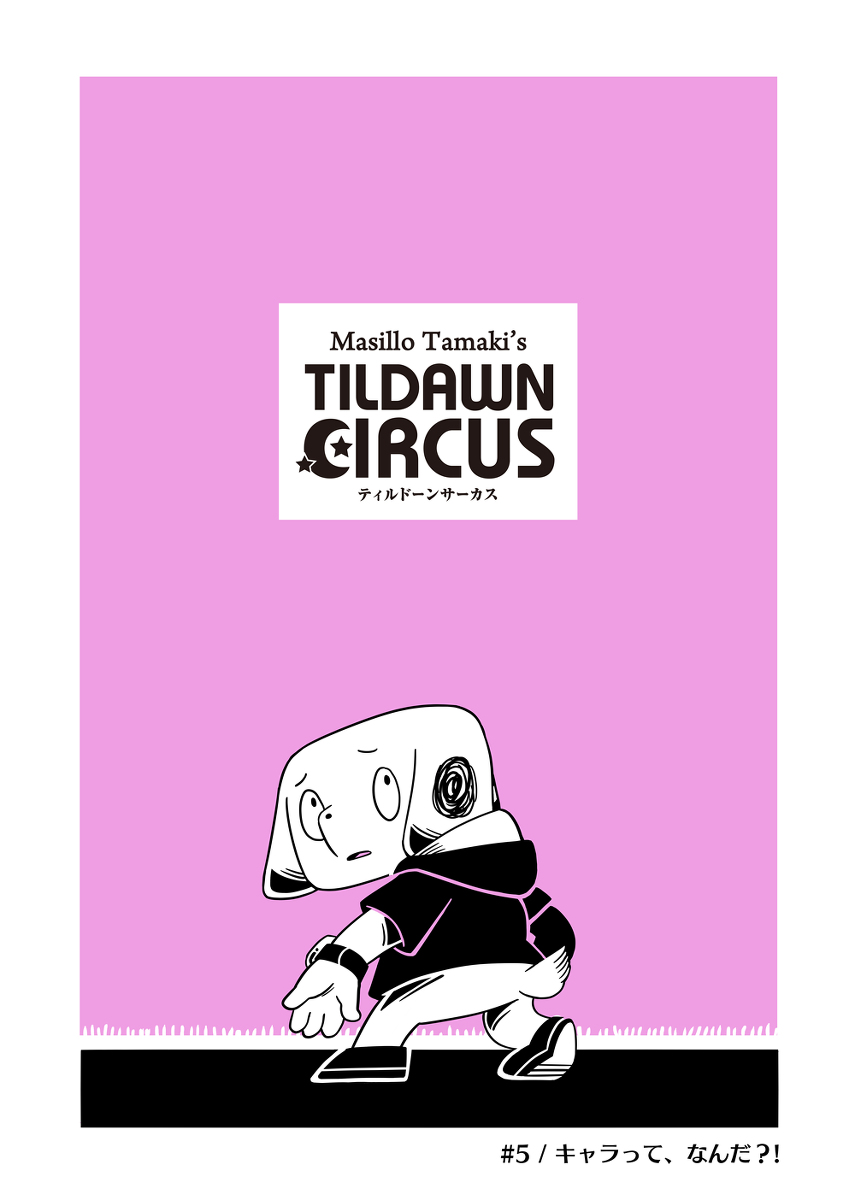 59603946_p2_master1200