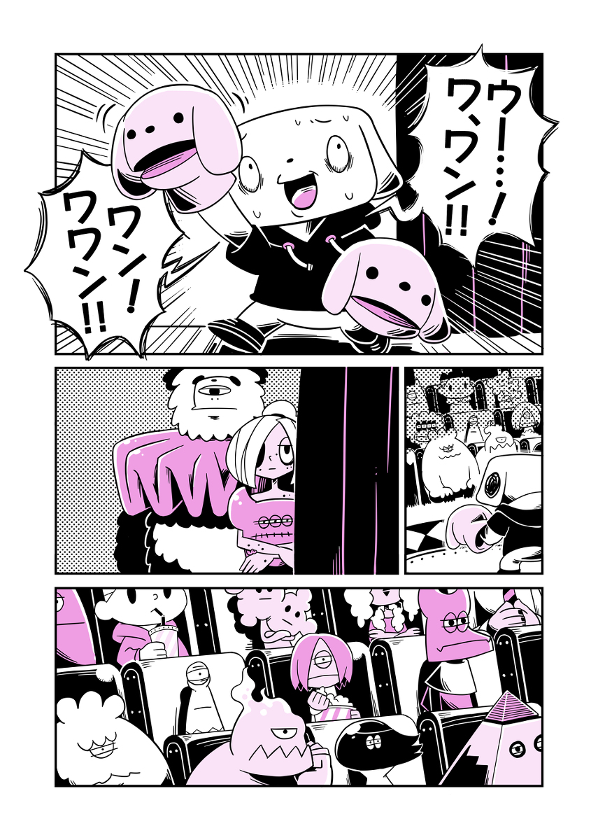 59603946_p7_master1200