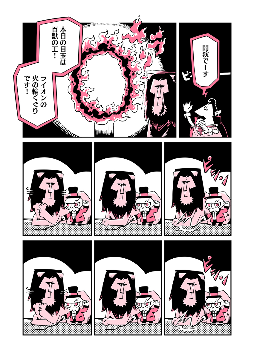 60886515_p5_master1200